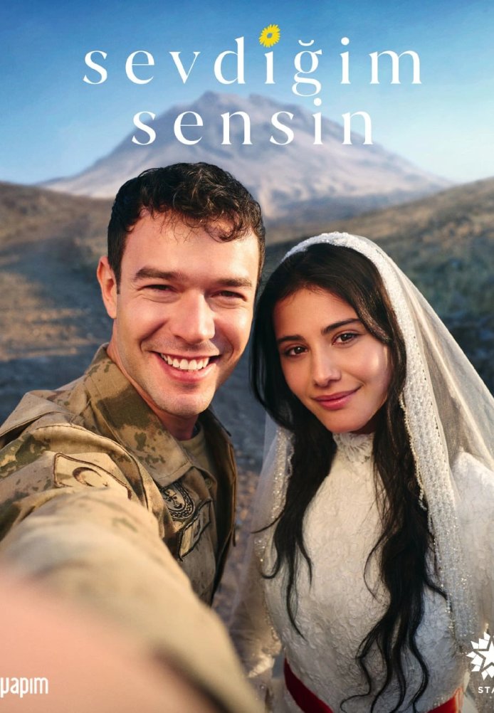 Ты тот, кого я люблю (Sevdiği Sensin) 1-22, 23, 24 серия на русском языке смотреть онлайн все серии